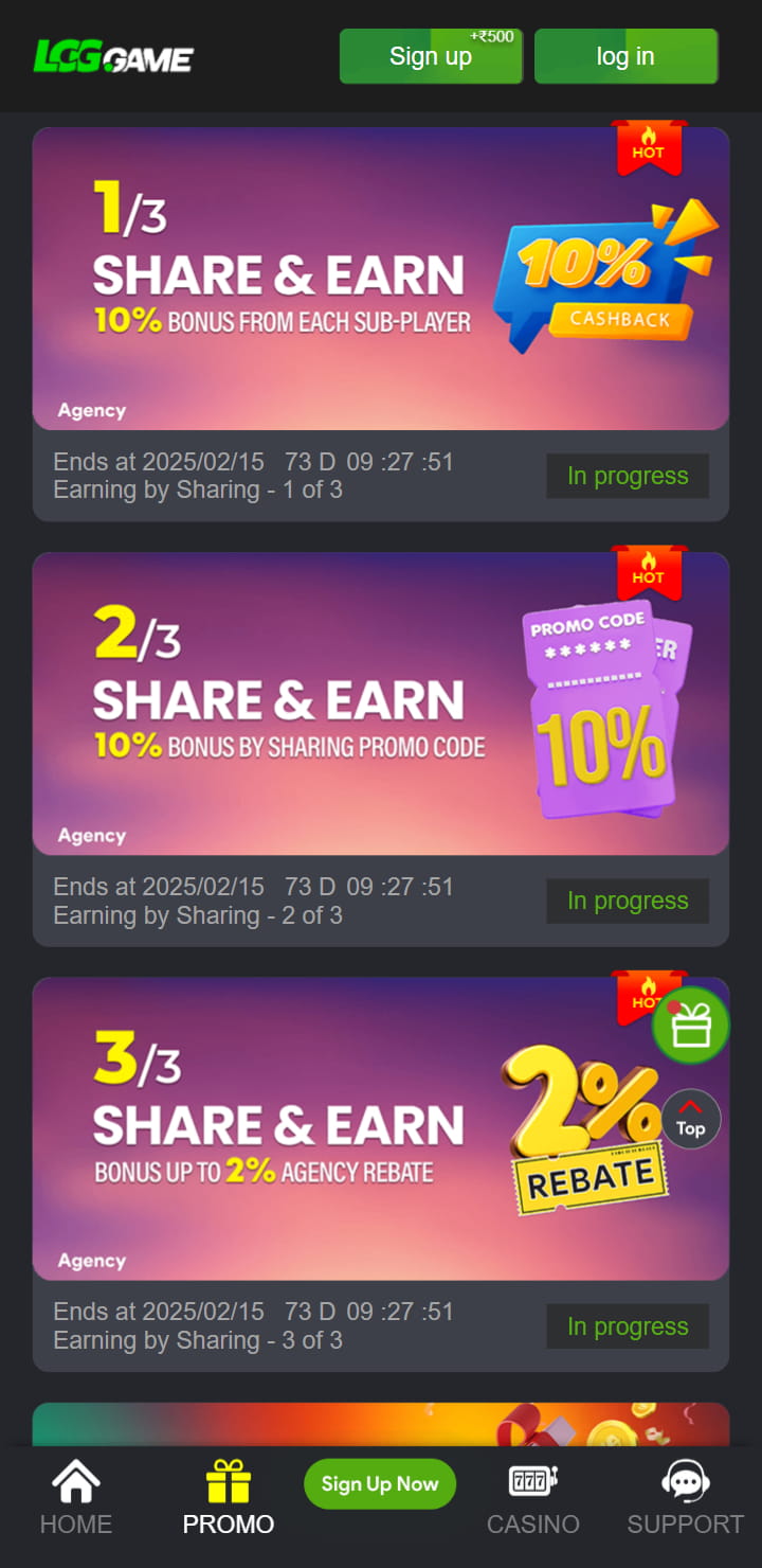 This image is the second image of the app, India's encrypted odds-on top online betting software